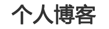 颍州区新闻网
